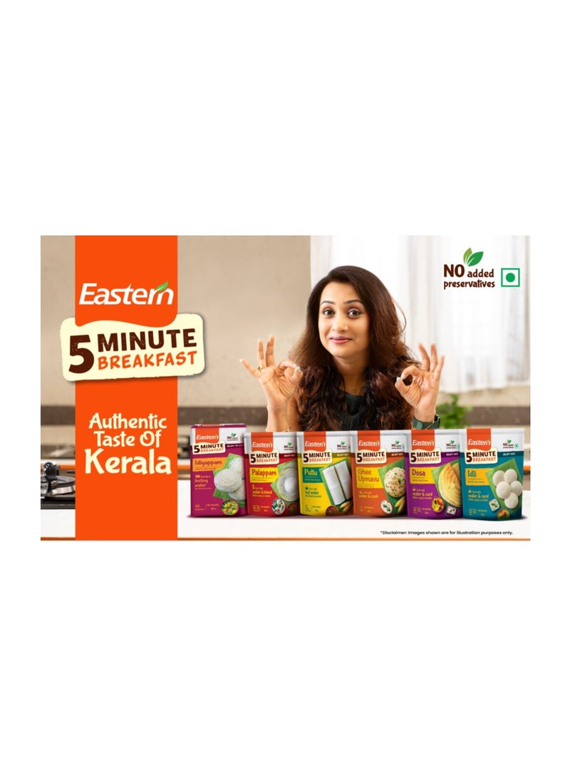 Eastern 5 Minute Chemba Puttu Mix 200g  - Image 4