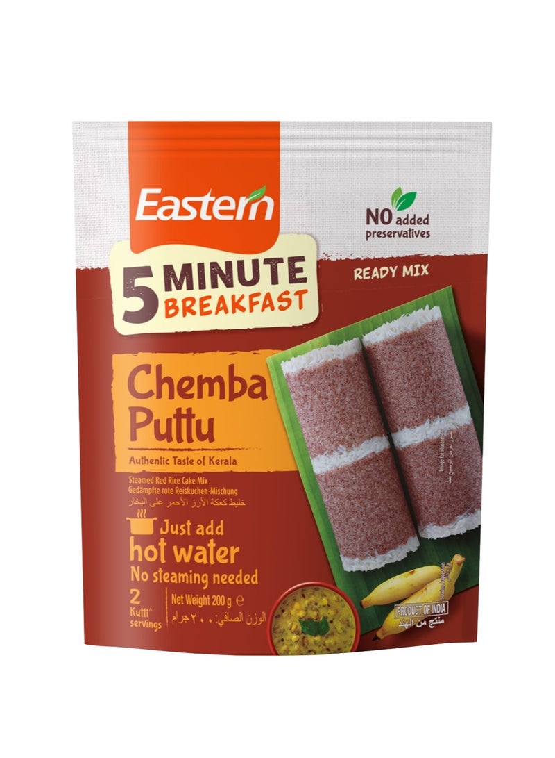 Eastern 5 Minute Chemba Puttu Mix 200g  - Image 1