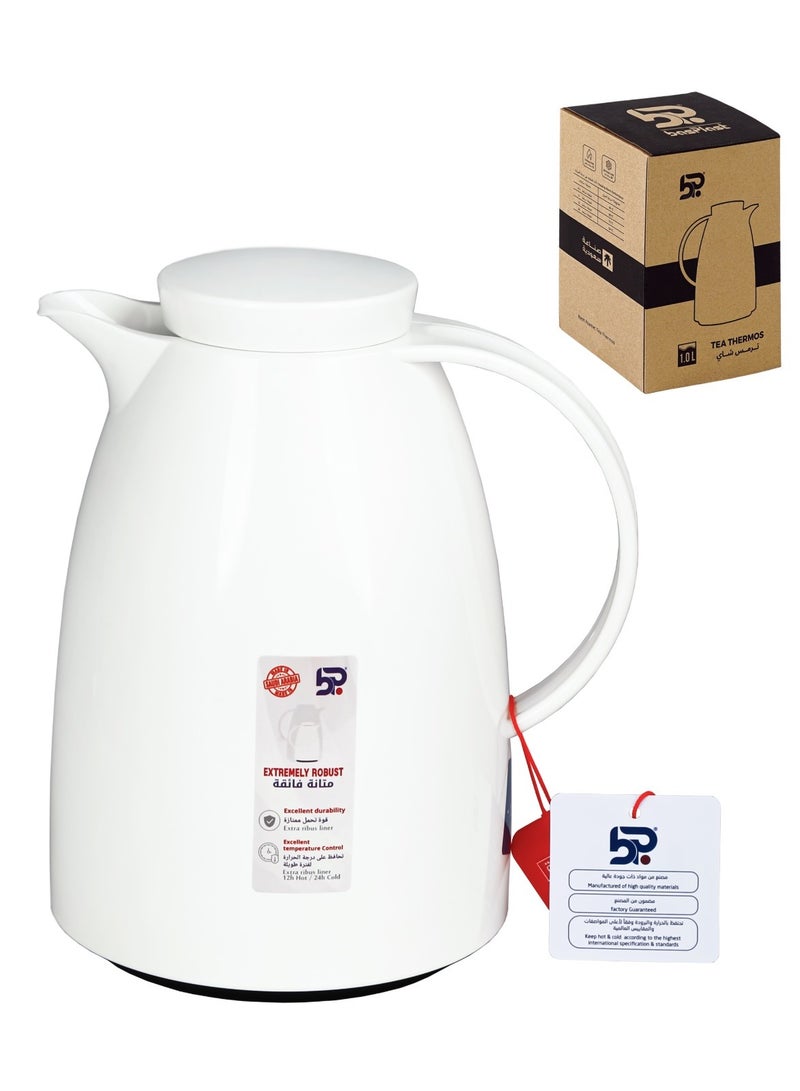 بي بي ترمس شاي وقهوة لون أبيض من باصرة 1 لتر