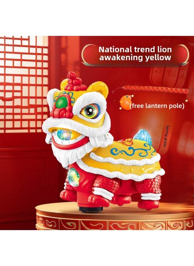 National Fashion Electric Sound And Light Swing Universal Lion Dance Year Gift Lion Dance Toy Lantern Lantern Creative Gift-Color:Yellow (free Lantern Pole)-Specifications:Rechargeable Version (charger + Three Rechargeable Batteries)  - Image 1