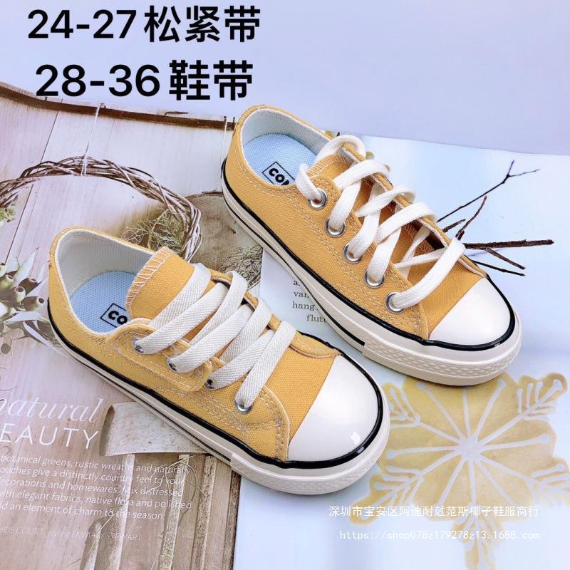 Children Canvas Shoes 1970S High Low Top Girls Boys Shoes Casual Cloth Shoes Non-Slip Wear-Resistant Kids Running Shoes - Image 2