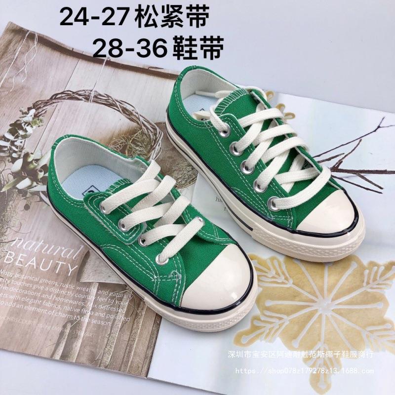 Children Canvas Shoes 1970S High Low Top Girls Boys Shoes Casual Cloth Shoes Non-Slip Wear-Resistant Kids Running Shoes - Image 5