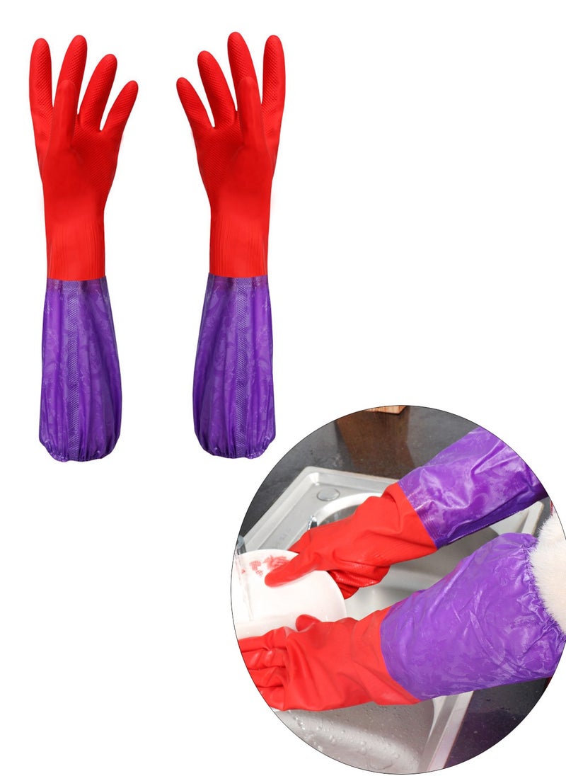 Generic 1 Pair Latex Cleaning Gloves Extended Long Cuff Waterproof Household Washing Dishes Gloves  - Image 1