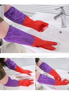 Generic 1 Pair Latex Cleaning Gloves Extended Long Cuff Waterproof Household Washing Dishes Gloves  - Image 4