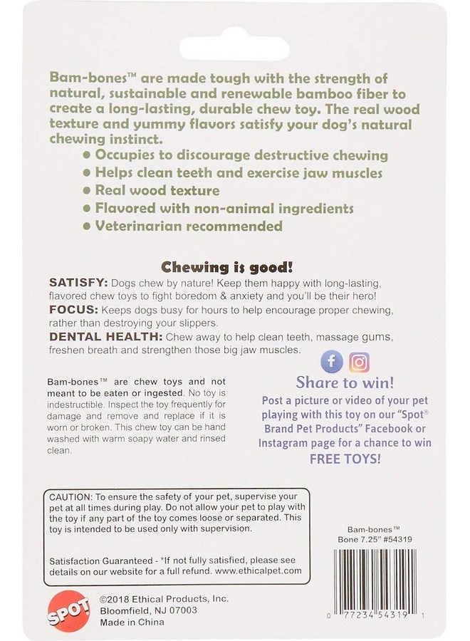 SPOT Bambone Bone - Image 3