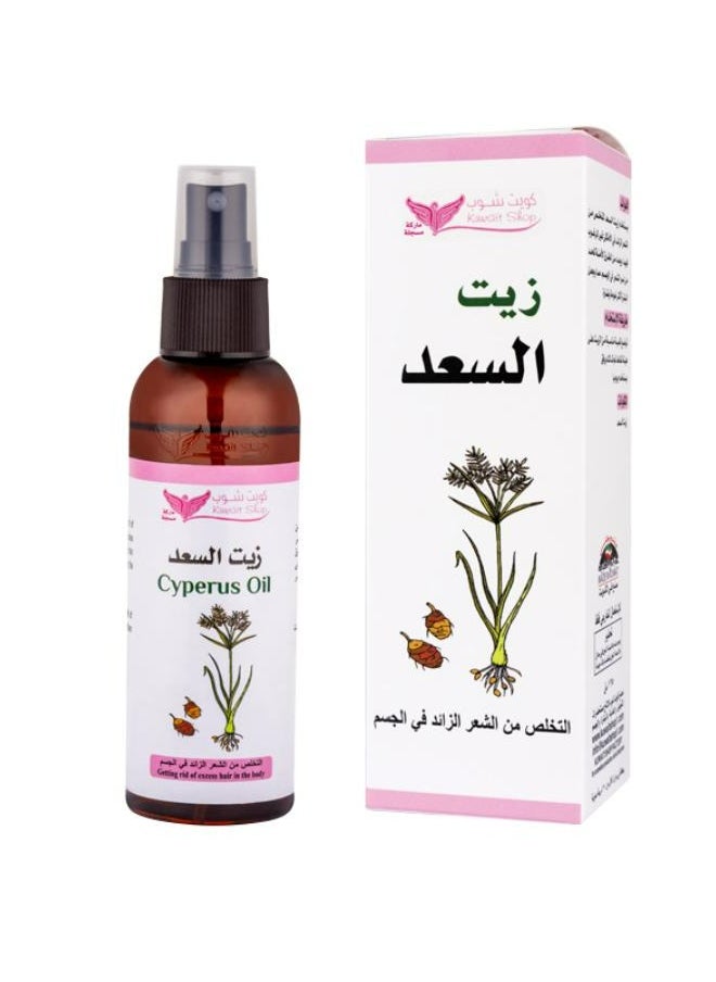 Kuwait Shop CYPERUS OIL 125 ML  - Image 3