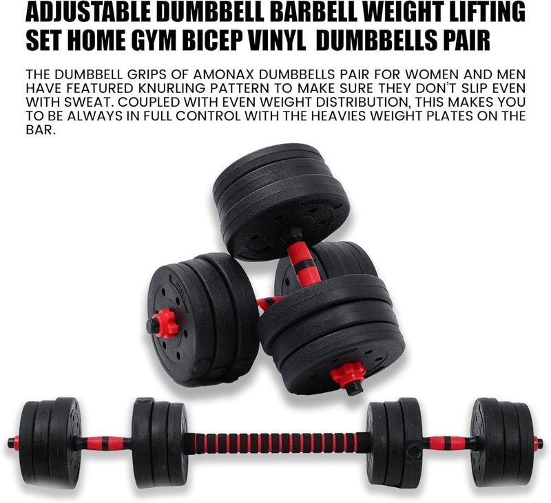 DEXO مجموعة دمبل قابلة للتعديل بوزن 15 كجم مع مقHandles غير قابلة للانزلاق وعوارض باربل لصالة الألعاب الرياضية المنزلية - Image 4