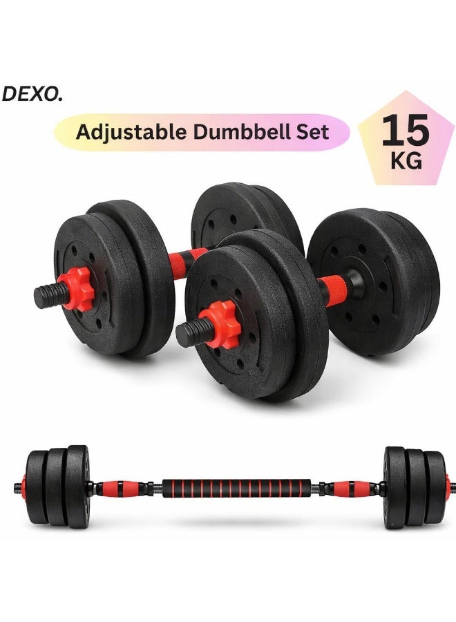 DEXO مجموعة دمبل قابلة للتعديل بوزن 15 كجم مع مقHandles غير قابلة للانزلاق وعوارض باربل لصالة الألعاب الرياضية المنزلية - Image 1