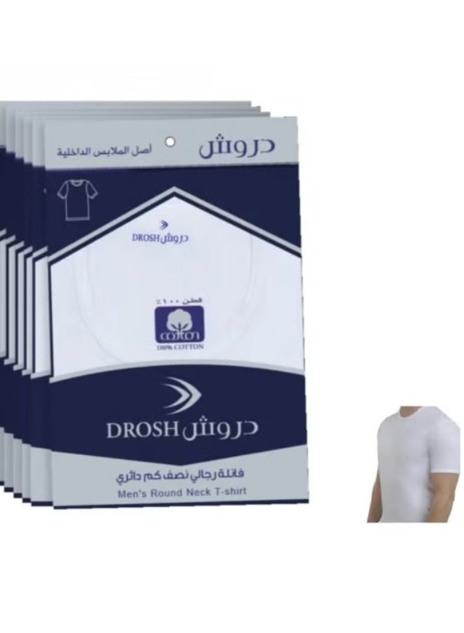Drosh Round Undershirt Cotton For Men (6 Pieces) - Image 1