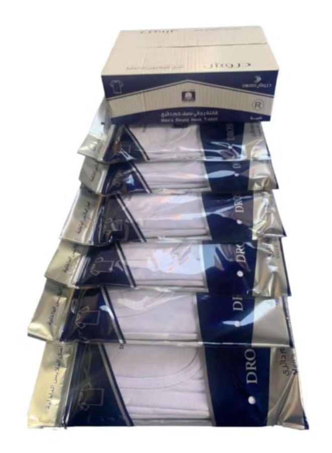 Drosh Round Undershirt Cotton For Men (6 Pieces) - Image 2