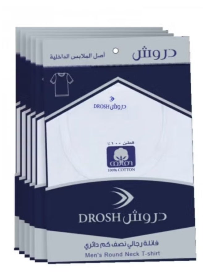 Drosh Round Undershirt Cotton For Men (6 Pieces) - Image 4