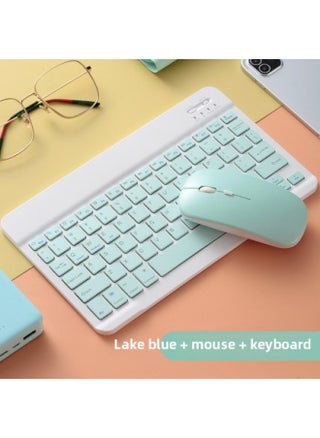 For IPad Tablet PC Bluetooth Keyboard Android For Apple Mobile Wireless Bluetooth Keyboard Mouse Learning Machine-Color:10inch Green + Dual-mode Charging Bluetooth Mouse (with Charging Cable) (boxed Packaging) - pzsku/Z3B55E3856BC84C599CE6Z/45/1746200577/46181717-4176-427e-81e4-6526d60ce527