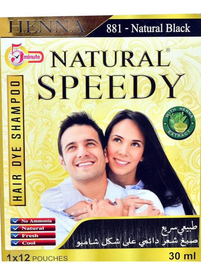 هينا سبيدي شامبو صبغ الشعر أسود طبيعي 12 × 30 مل  - Image 2