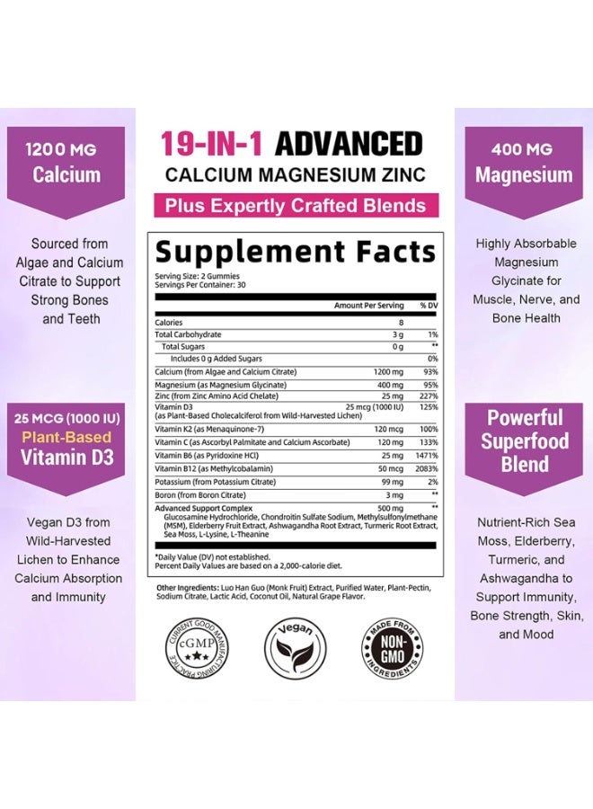 Totaria Sugar Free Calcium Magnesium Zinc Gummies for Women Men, 19-in-1 Ultimate Absorption Calcium 1200 mg with Vitamin D3 K2 w/Boron, B6, Ashwagandha, for Bone, Teeth, Immune, Joint, Calm, Vegan - Image 5