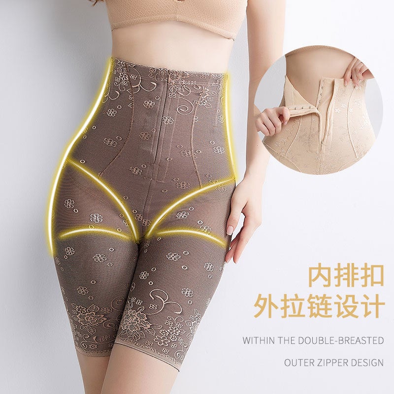 Explosive Zipper-Breasted High Waist Abdominal Hip-Lifting Waist Stomach Shaping Pants Postpartum Abdominal Pants Safety Pants Shaping - Image 4