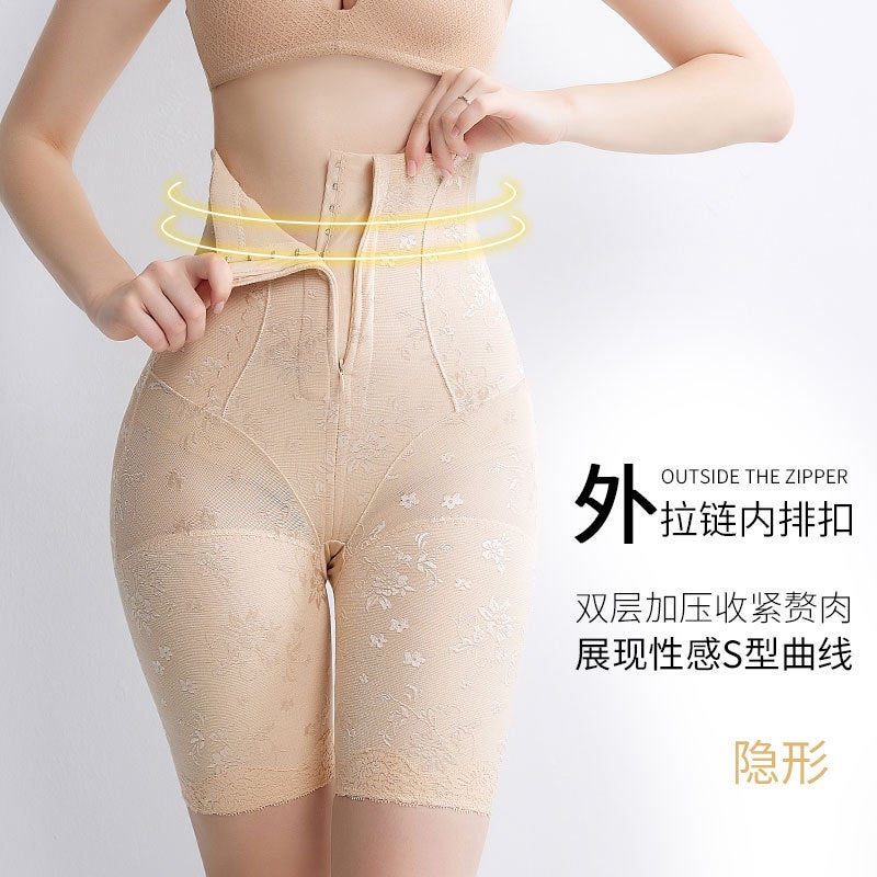 Explosive Zipper-Breasted High Waist Abdominal Hip-Lifting Waist Stomach Shaping Pants Postpartum Abdominal Pants Safety Pants Shaping - Image 3