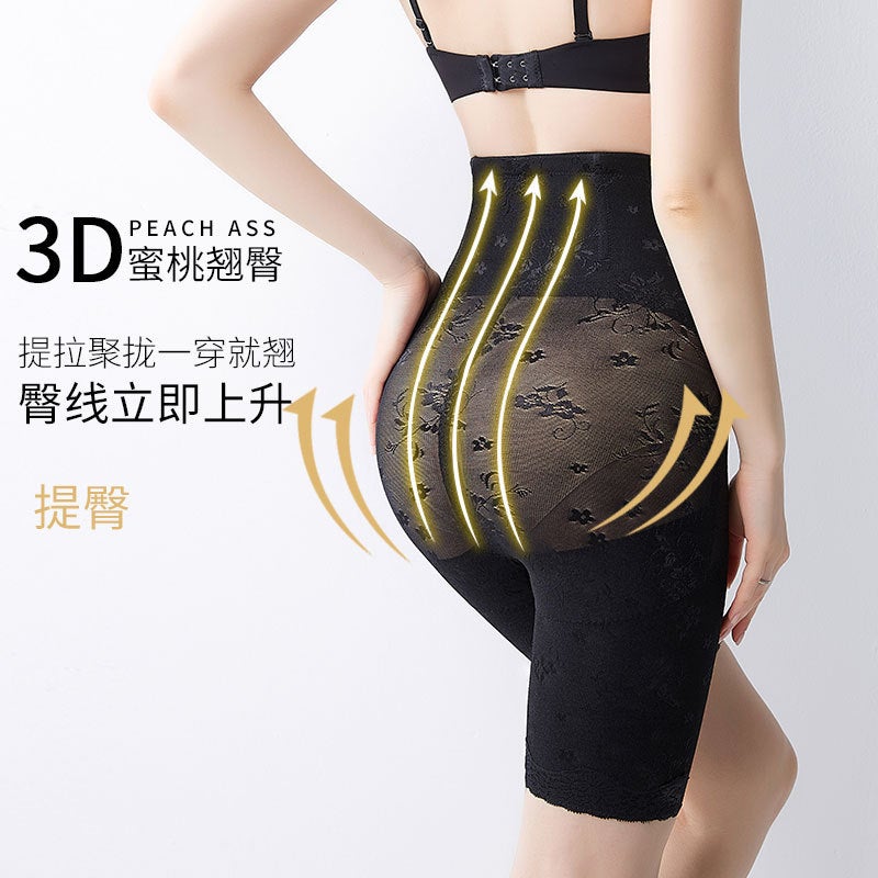Explosive Zipper-Breasted High Waist Abdominal Hip-Lifting Waist Stomach Shaping Pants Postpartum Abdominal Pants Safety Pants Shaping - Image 5