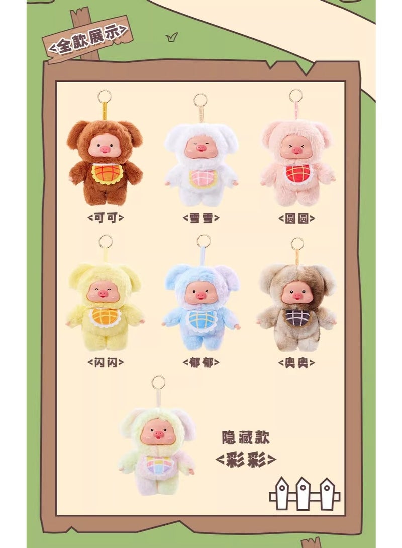 mino Pig Baby Small Ranch Blind Box - Image 3