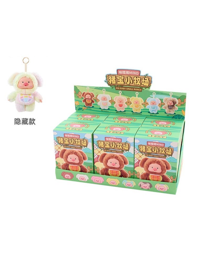 mino Pig Baby Small Ranch Blind Box - Image 2