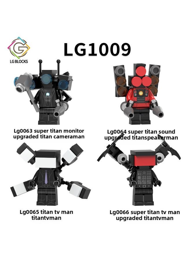 Huge Titan TV Man 3.0 Lightning Toilet Man Flying Monitor Man Boy Audio Man Assembled Toys-Color:Lg1009 Set Of 4  - Image 1