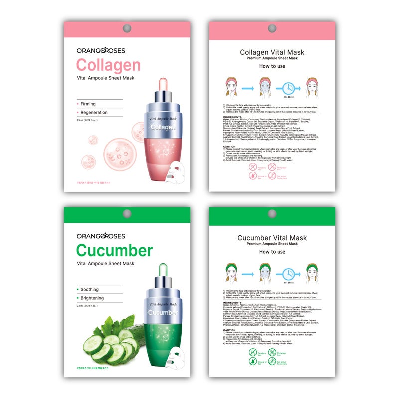 OBS LAB ã€Orangerosesã€‘ 13 Pcs Combo Vital Ampoule Sheet Mask, Korean Facial Skincare Sheet | Simple & Effective Skincare Routine | Moisturization | Wrinkle Care | Brightening (New Upgraded Mask) - Image 5