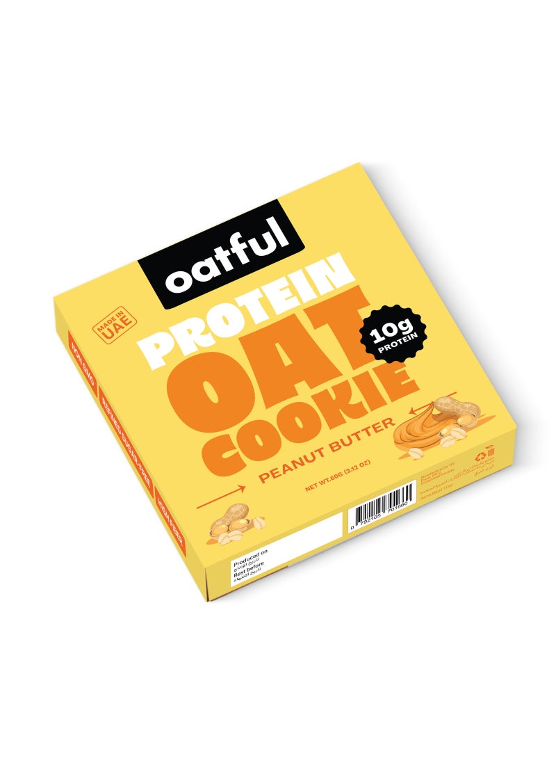 Oatful بسكويت الشوفان بزبدة الفول السوداني - Image 1