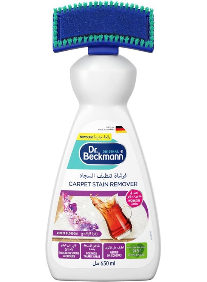 Dr. Beckmann Carpet Cleaner Violet Blossom – 650ml - Image 1