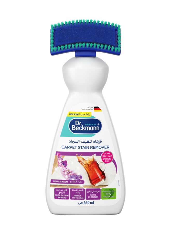 Dr. Beckmann Carpet Cleaner Violet Blossom – 650ml - Image 1
