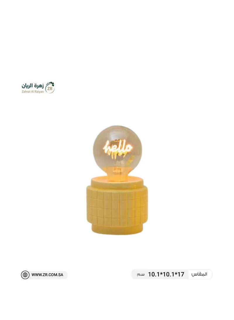Zahrat Al Raiyan Ceramic table lighting, size 10 cm. Hello 