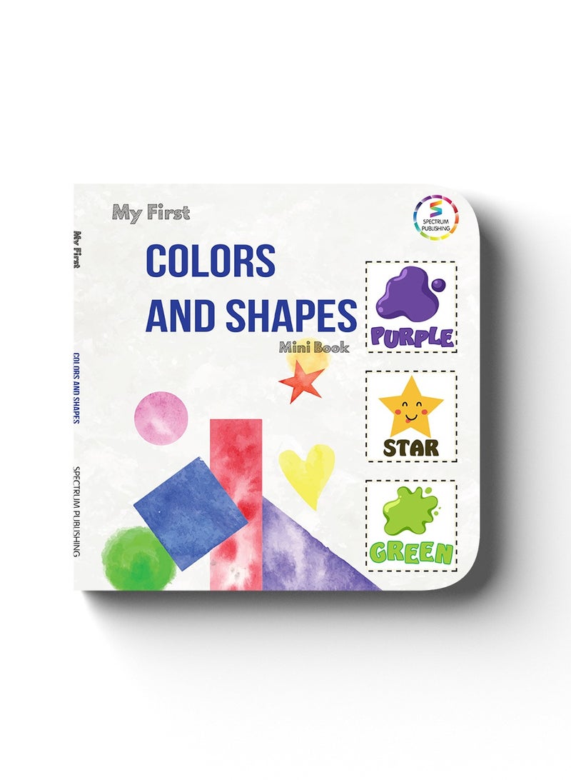 كتابي الصغير الاول عن الالوان والاشكال - Image 1