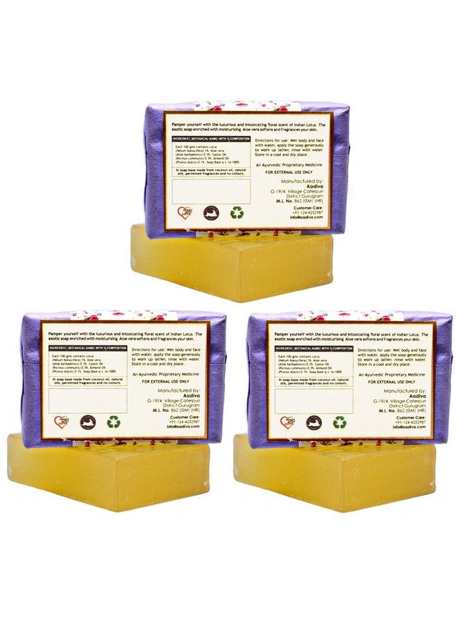 Aadiva Indian Lotus Ayurvedic Sulfate Free And Paraben Free Handmade Bathing Bar 100G (Pack Of 3) - Image 3