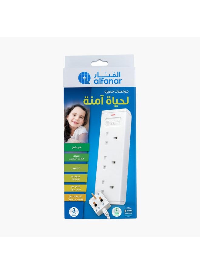 Home Box Cord Extension Port With 3 Metre Cable 25X7X3.5 Cm 