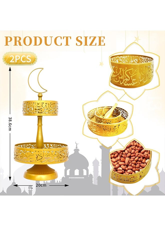 يواوليتي رمضان صينية ، رمضان ديكورات للمنزل ، 2-الطبقة صينية التخزين ، الأزهار الحلوى الفاكهة وجبة خفيفة برج صينية ل رمضان عيد زينة  - Image 4