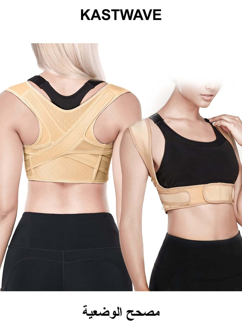 KASTWAVE Posture Corrector for Women and Men, Adjustable Breathable Back Straightener, Clavicle Support, Relax Neck, Shoulder, and Upper Back (M 27"-35") - Image 1