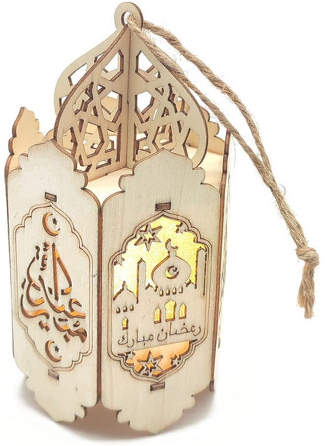 co arma A wooden pendant containing the phrase Ramadan Kareem  - Image 3