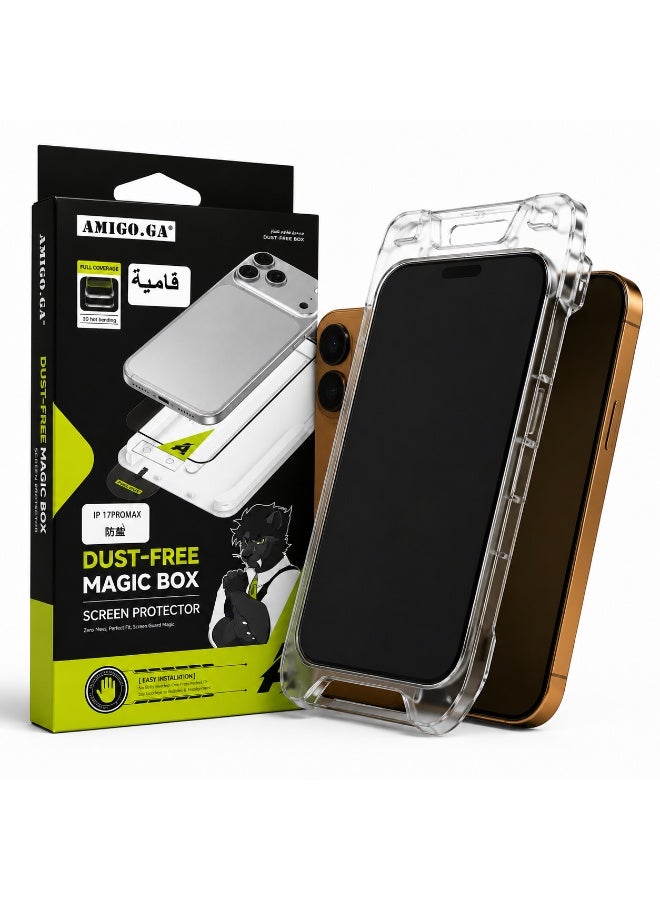 أميغو اسكرينه فاميه فاخره (Privacy) Magic Box لهاتف iPhone 17 Pro Max – تركيب ذاتي سهل وسريع جدًا بدون أي مجهود أو فقاعات، فائقة الجودة ومقاومة للكسر والخدوش والبصمات اليومية - Image 1