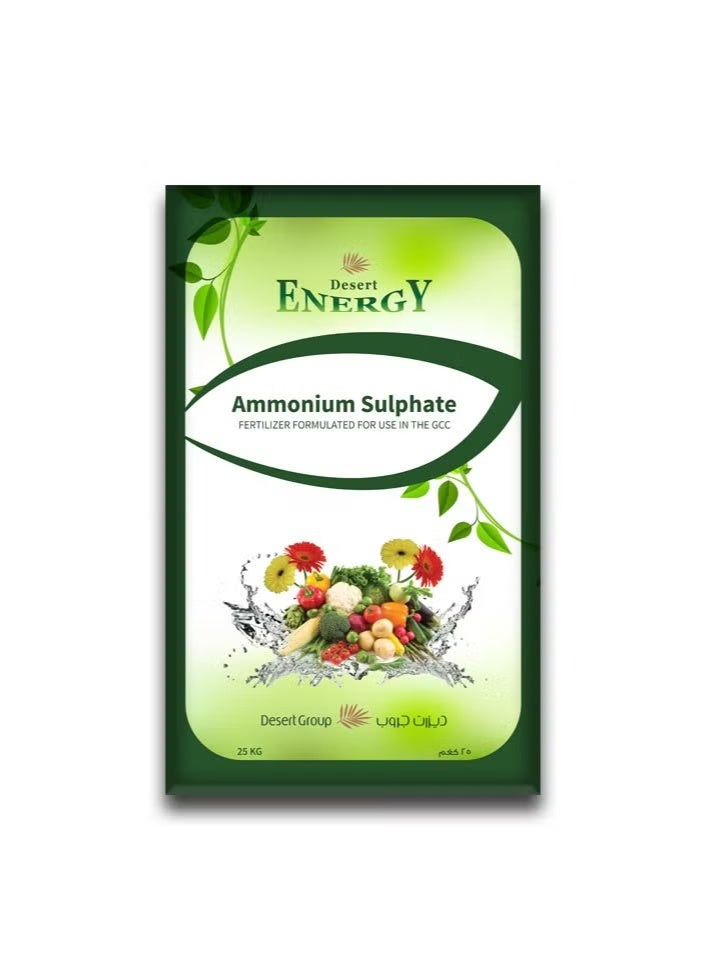 Desert Energy Ammonium Sulphate Fertilizer 25Kg formulated For Use In the GCC