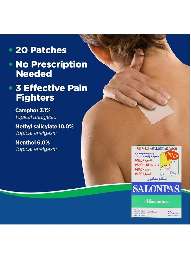 Salonpas - Pain Relieving Patch - 20 Patches - Image 1