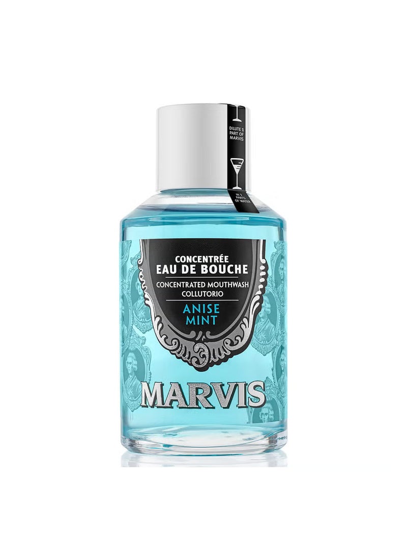 مارفيس غسول الفم المركز مارفيس بنكهة اليانسون والنعناع 120 مل