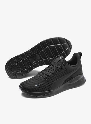 Anzarun Lite - view 2