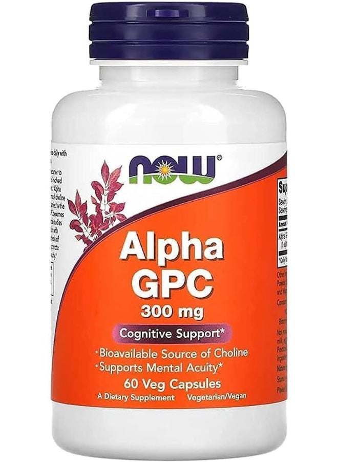 ناو ألفا جي بي سي 300 مجم 60 كبسولة نباتية - Image 1