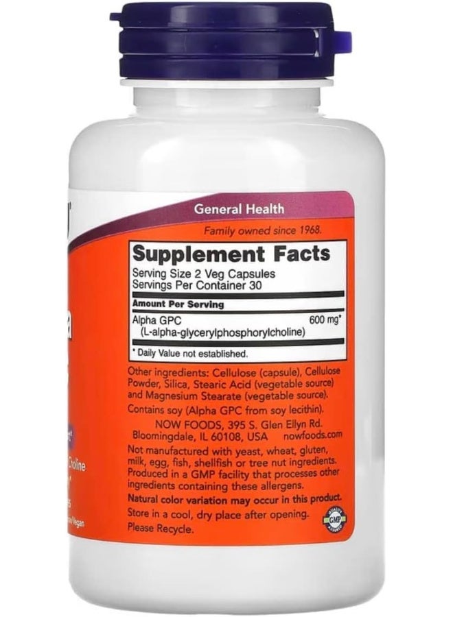 ناو ألفا جي بي سي 300 مجم 60 كبسولة نباتية - Image 2