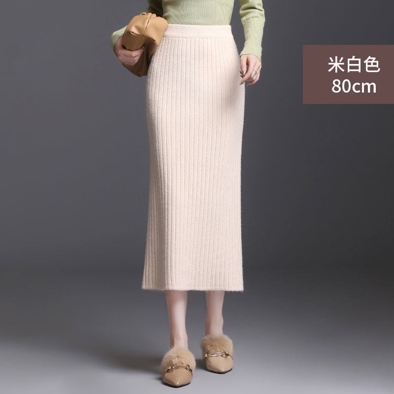 Korean Style Slim Knitted Skirt Mid-Length High-Waist Slimming Look Slit One-Step Hip-Covering Skirt - Image 1