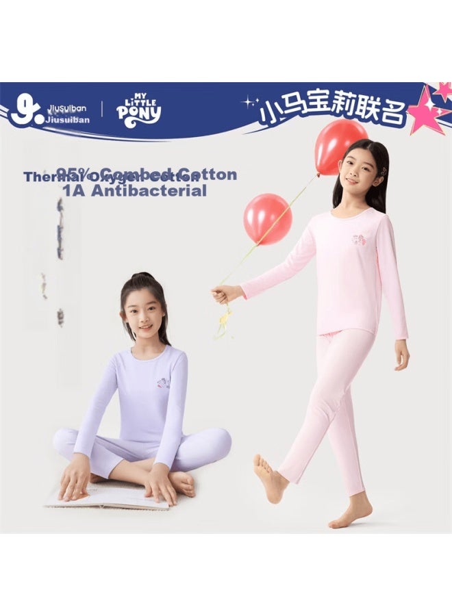 Jiusuiban My Little Pony Collaboration Children's Thermal Underwear Girls A-class Lightweight Red New Year 95% Cotton Pajama Set - Image 1