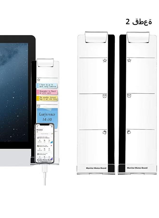 2 Pcs Monitor Memo Board, Acrylic Message Memo Boards, Message Memo Holders Notes Boards Reminder Phone Holder for Office & Home Desktop Organizer, Left & Right