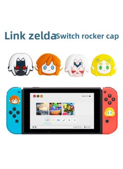 غطاء هزاز Princess Prince لوحدة تحكم Switch NS/Lite، غطاء هزاز لمفتاح Joycon Game - لون المنتج: 19