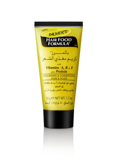 Palmer's Hair Food Formula Tube 50g