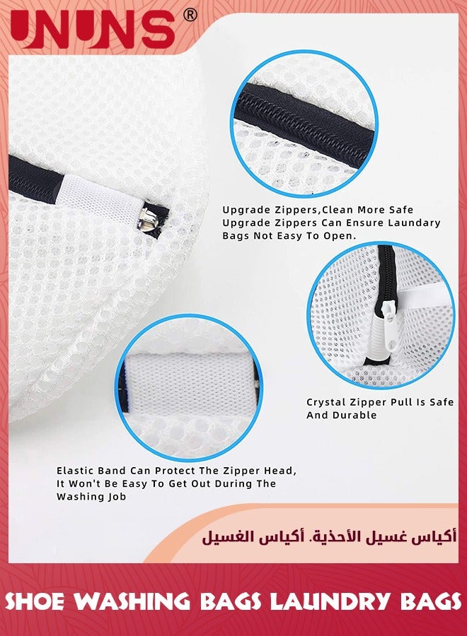 UNUNS 5 Pack Shoe Wash Bags,Reusable Mesh Shoe Laundry Bags,Shoe Washing Bags For Men Women Sneakers,Trainers,Running Shoes,Fit up to Size 40x24x24cm - Image 3