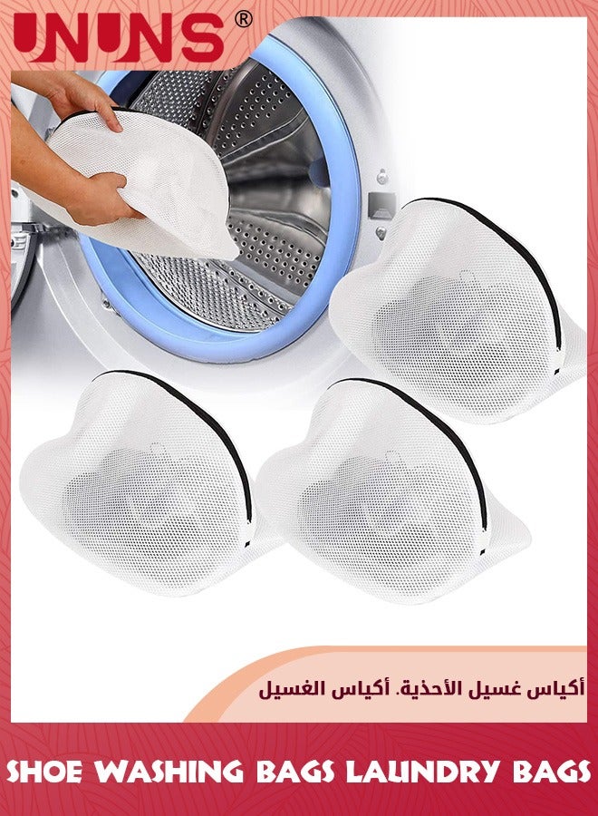 UNUNS 5 Pack Shoe Wash Bags,Reusable Mesh Shoe Laundry Bags,Shoe Washing Bags For Men Women Sneakers,Trainers,Running Shoes,Fit up to Size 40x24x24cm - Image 4