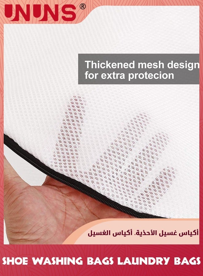 UNUNS 5 Pack Shoe Wash Bags,Reusable Mesh Shoe Laundry Bags,Shoe Washing Bags For Men Women Sneakers,Trainers,Running Shoes,Fit up to Size 40x24x24cm - Image 2